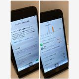��Х�����iPhone SE2 128GB SIM�ե꡼ �����񥹥ԡ���ȯ��