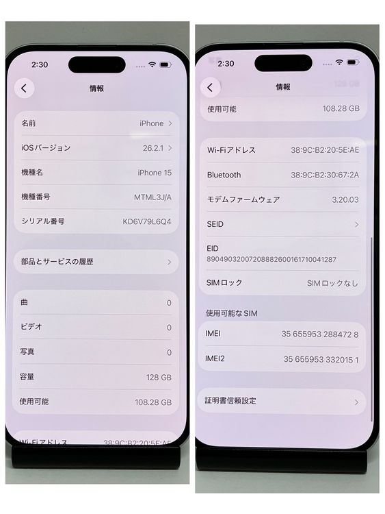 iPhone 15 128GB SIM�ե꡼�����񥹥ԡ���ȯ����4728