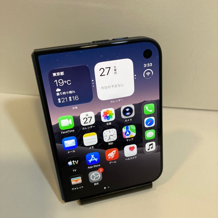 �ۤ�̤���ѡ�iPhone Duo 2TB ����APPLE�� ����100%��������ȯ����5509
