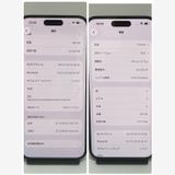 �Хåƥ꡼88���iPhone15Plus 128GB SIM�ե꡼������̵������7797