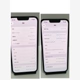 ���ʡ�iPhone 13Pro 128GB AU�ǡ�SIM�ե꡼�����Ų��0������100��
