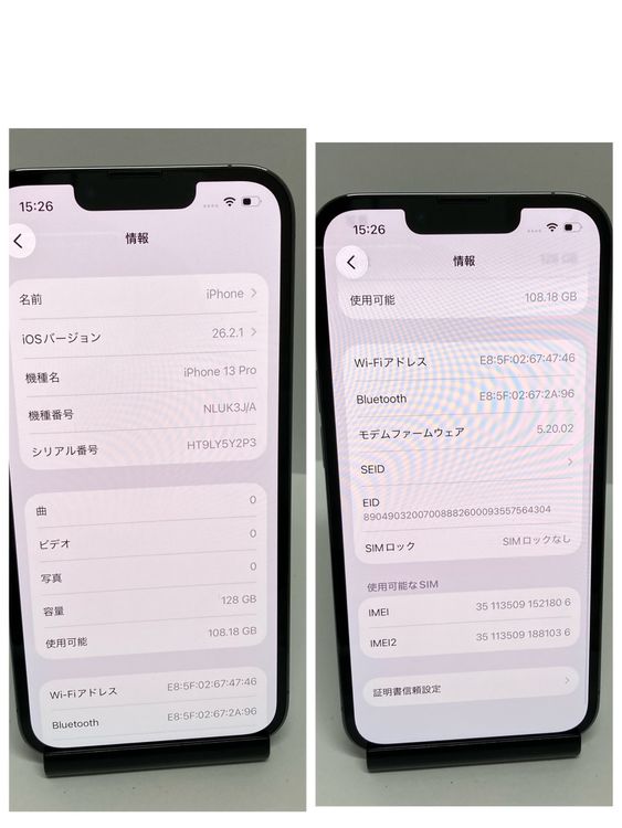 ���ʡ�iPhone 13Pro 128GB AU�ǡ�SIM�ե꡼�����Ų��0������100��