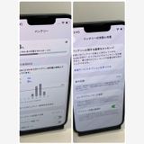 ��Х�����iPhone 13 128GB SIM�ե꡼ �����񥹥ԡ���ȯ��