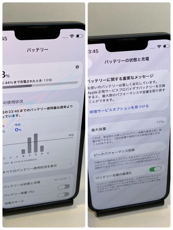 ��Х�����iPhone 13 128GB SIM�ե꡼ �����񥹥ԡ���ȯ��