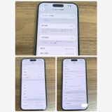 ����󥯡�iPhone 16Plus 256GB ������SIM�ե꡼����ư�ʢ�����93��