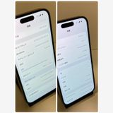 ��Х�����iPhone 14Pro 128GB ����88% Apple�� �������񥹥ԡ���ȯ��