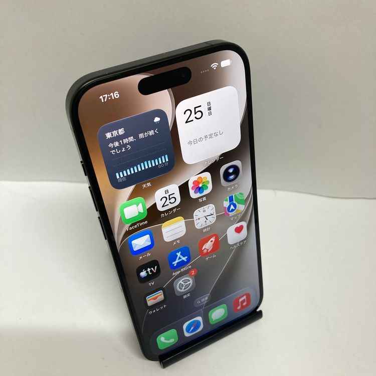 ���ʡ�iPhone15Pro 512GB �Хåƥ꡼86�� SIM�ե꡼������̵������3286