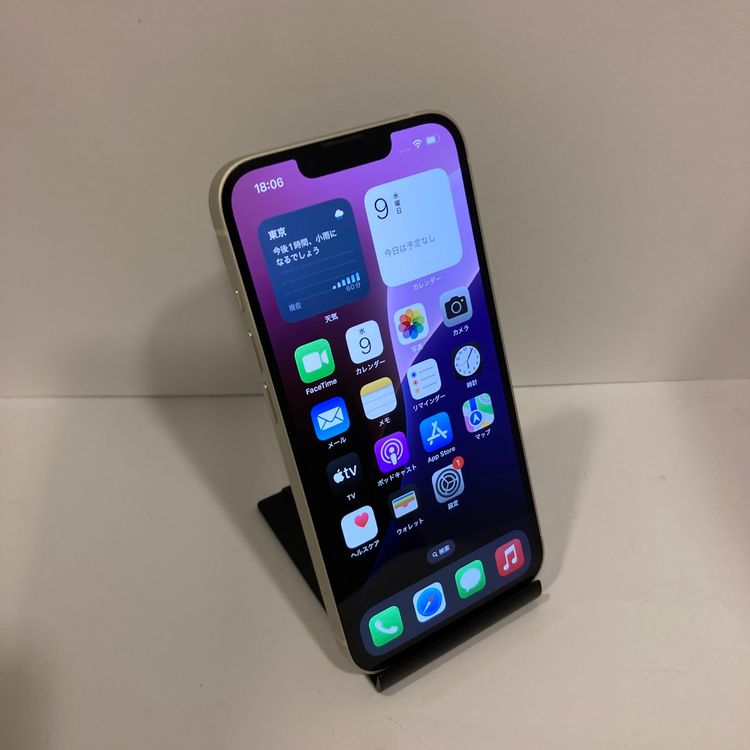 ��Х�����iPhone 13 128GB ����87% SIM�ե꡼ �����񥹥ԡ���ȯ��