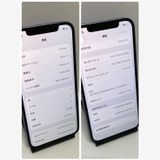 ��iPhone 12 128GB SIM�ե꡼�����񥹥ԡ���ȯ����8784
