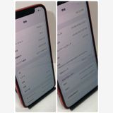��iPhone 12 64GB ����84��SIM�ե꡼�����񥹥ԡ���ȯ����4907