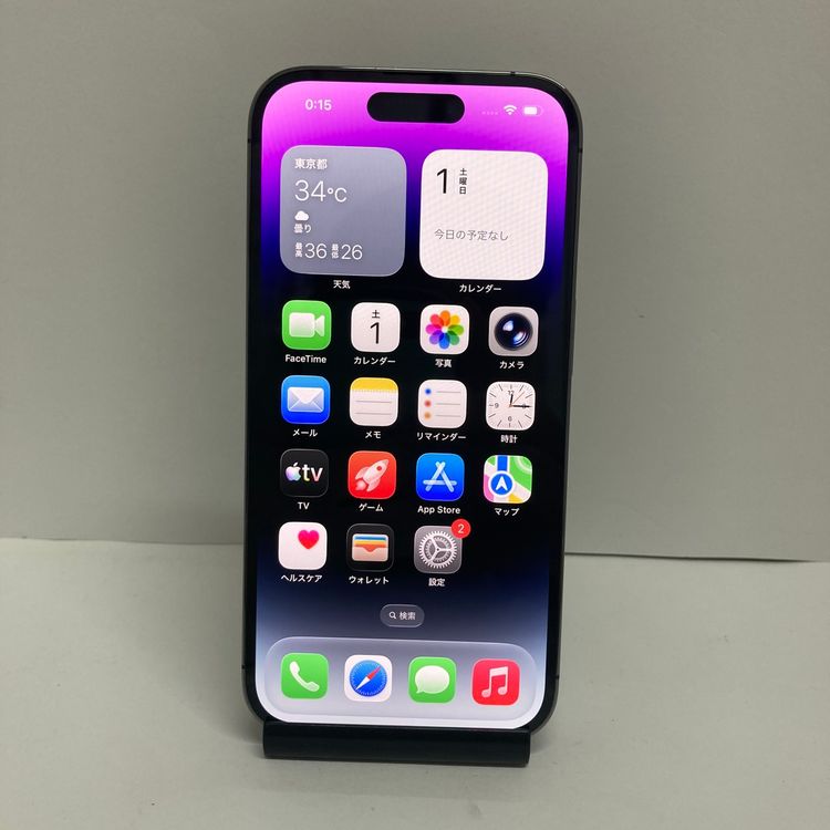 �������� iPhone 14Pro 512GB SIM�ե꡼�����񥹥ԡ���ȯ����1584