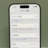 ���ʥե륻�åȡ���������90���iPhone 16Pro 256GB SIM�ե꡼��¨��ȯ��