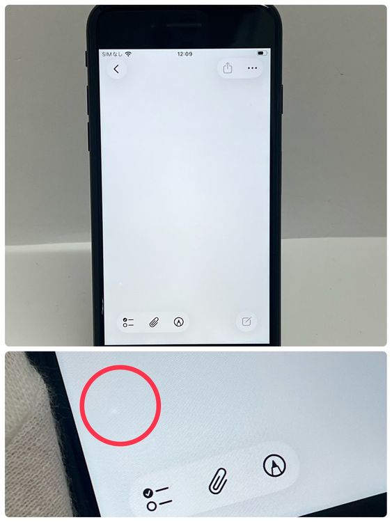 ��iPhone SE2 64GB ����100% SIM�ե꡼������ȯ����6462