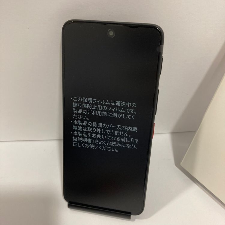 ̤�����ʡ�nubia S2e 64GB SIM�ե꡼ ������ȯ����0240