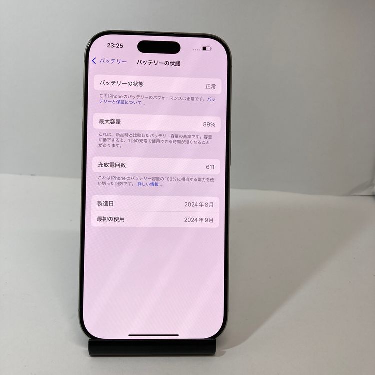���ʡ�iPhone16Pro 128GB AppleStore��SIM�ե꡼ 89%��4720