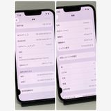 ����󥯢��վ�ϳ�� iPhone13 128GB  docomo��SIM�ե꡼ ��ư����