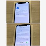 ��Х�����iPhone 12mini 128GB au��SIM�ե꡼ ����88�����������