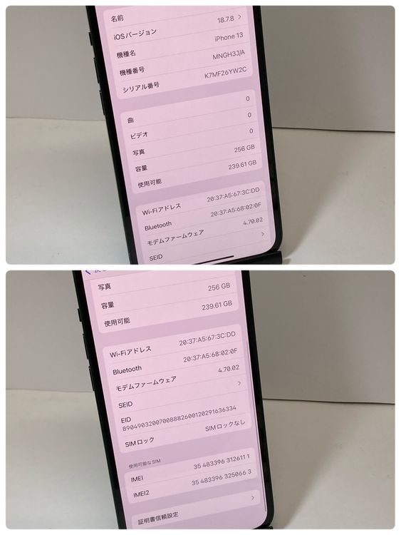 ����85���iPhone 13 256GB SIM�ե꡼���������ʢ�6111