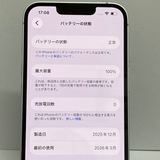 ̤�����ʡ����Ų��0��ե륻�åȡ�iPhone 16e 128GB SIM�ե꡼��¨��ȯ��