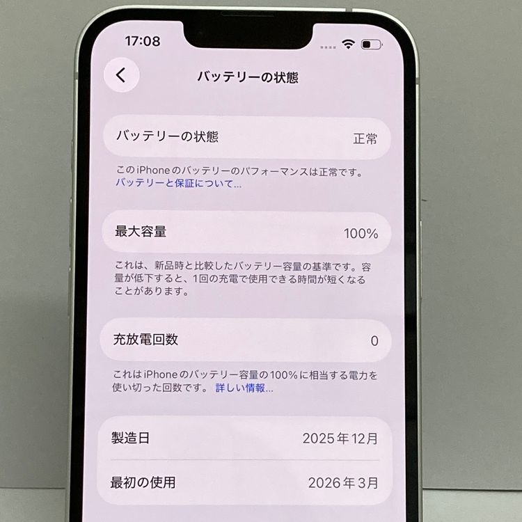 ̤�����ʡ����Ų��0��ե륻�åȡ�iPhone 16e 128GB SIM�ե꡼��¨��ȯ��