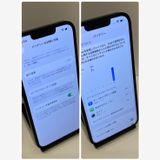 ��Х�����iPhone 13 256GB APPLE�� �����񥹥ԡ���ȯ����4181
