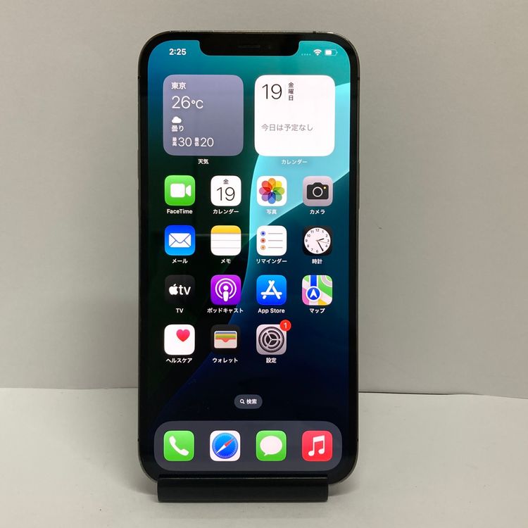 iPhone 12ProMax 128GB SIM�ե꡼�����񥹥ԡ���ȯ������4942