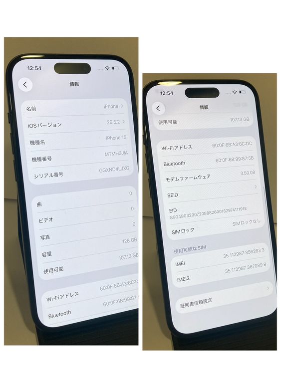 �Хåƥ꡼88���iPhone15 128GB Apple��SIM�ե꡼��¨��ȯ����2633