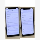 ��Х�����iPhone 12mini 128GB ������SIM�ե꡼ ��������88����������