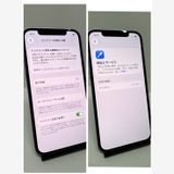 ���������SALE��iPhone 12 64GB SIM�ե꡼�����񥹥ԡ���ȯ����4692