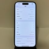 ��Х��� ����82���iPhone 14Pro 256GB SIM�ե꡼ �������񥹥ԡ���ȯ��