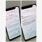 ��iPhone 12mini 128GB SIM�ե꡼����80%�����񥹥ԡ���ȯ����5762