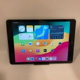 ��Х�����iPad 9 256GB ����100��̤������ �����񥹥ԡ���ȯ����