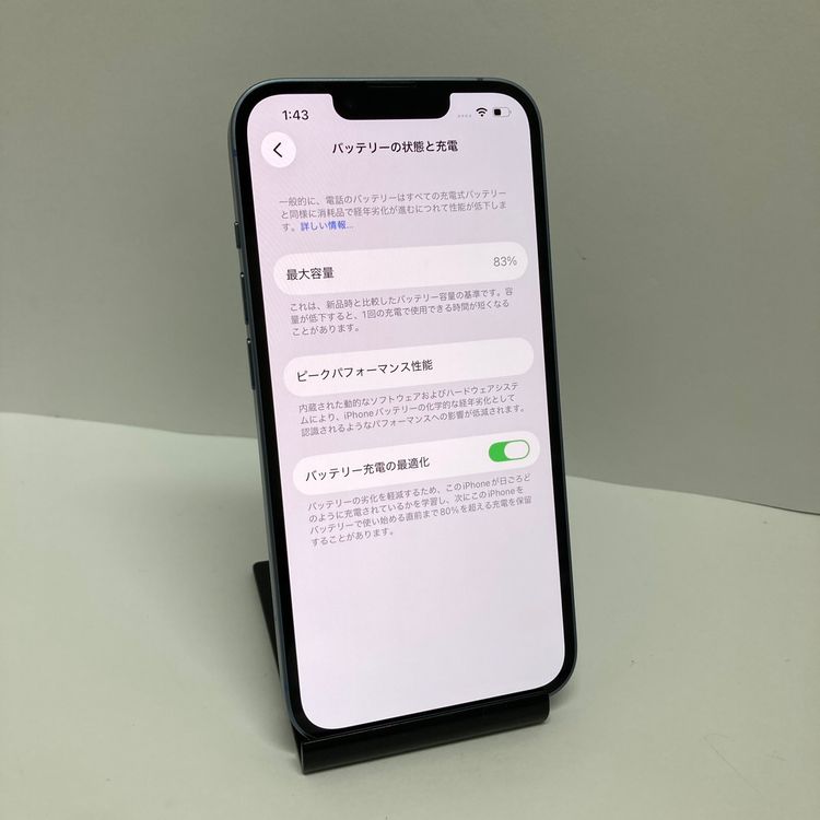 ������ʡ�iPhone 14 128GB SIM�ե꡼ ����83�� ���ԡ���ȯ����2717
