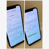 ����󥯡�iPhone X 256GB SIM�ե꡼ �����񥹥ԡ���ȯ����6488