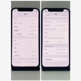 ���ʡ�iPhone 12mini 128GB ����85%SIM�ե꡼������ȯ����8253