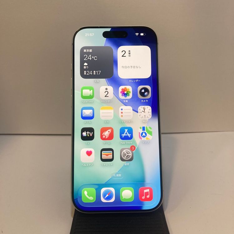 ���ʡ�����92���iPhone 17Pro 512GB SIM�ե꡼�����񥹥ԡ���ȯ����1143