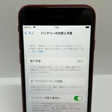 iPhone 8 64GB SIM�ե꡼�����񥹥ԡ���ȯ����9378