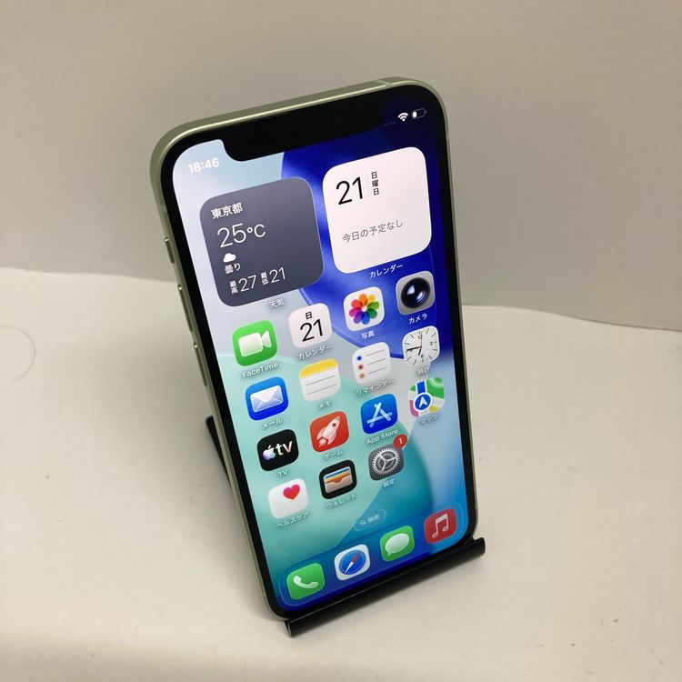 ��iPhone 12mini 64GB SIM�ե꡼�����񥹥ԡ���ȯ����9074