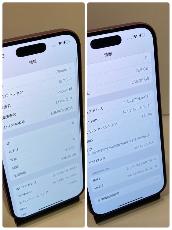 ������ MYDY3J/A iPhone 16 256GB ����88��¨��ȯ����7590