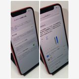 ��iPhone 12 64GB ����84��SIM�ե꡼�����񥹥ԡ���ȯ����4907