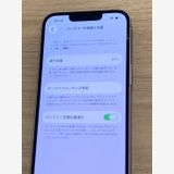 ������ʡ�iPhone 14 128GB SIM�ե꡼ ����81������񥹥ԡ���ȯ��