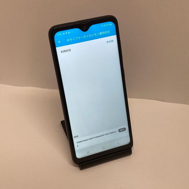 Galaxy A22 5G �ɥ����ǡ�SIM�ե꡼����Ω�Ľ��ʤ�����6179