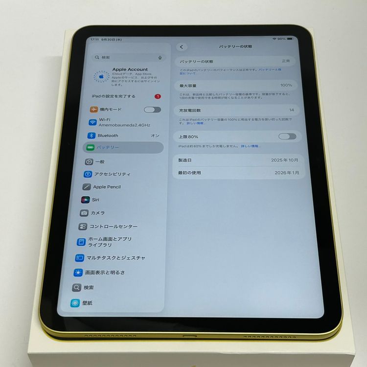 ����100%��iPad 11(A16) Wi-Fi��ǥ� 128GB ������̵����¨��ȯ��