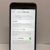 ���ʡ�iPhone SE2 64GB SIM�ե꡼�����񥹥ԡ���ȯ����1994