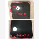 ������ MYDY3J/A iPhone 16 256GB ����88��¨��ȯ����7590