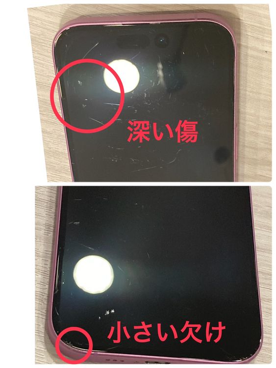 ������ MYDY3J/A iPhone 16 256GB ����88��¨��ȯ����7590