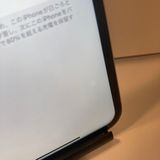 ��Х�����iPhone XR 64GB ����85%Apple�� �����񥹥ԡ���ȯ��