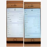 ����82���SIM�ե꡼��iPhone 6s 64GB �����񥹥ԡ���ȯ������8974