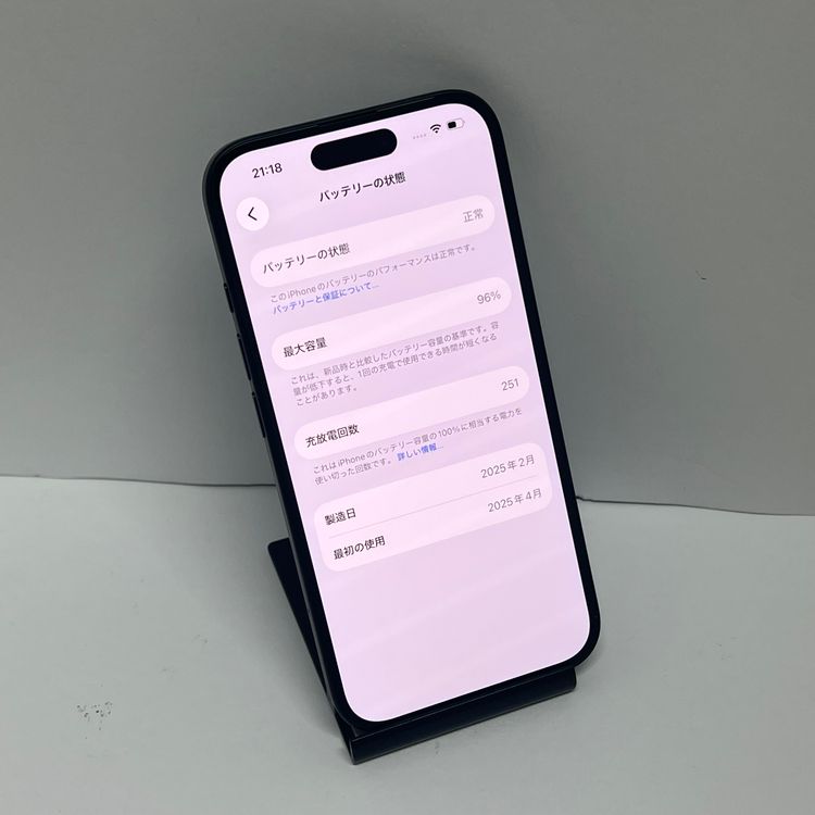 ����96���iPhone 16 256GB ������SIM�ե꡼�˾����ʢ����񥹥ԡ���ȯ��