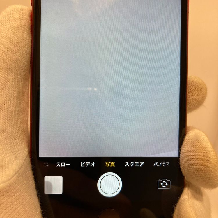 ����� ���ʼ衦�����ѡ�iPhone8 64GB ���̵����6639